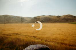 CAROLIN UNRATH PHOTOGRAPHY