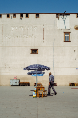 CAROLIN UNRATH PHOTOGRAPHY